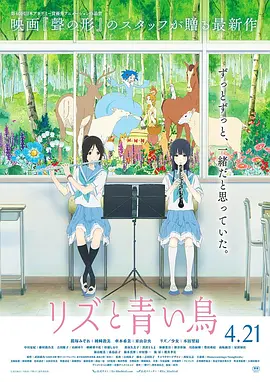 亚洲欧美日韩一区二区在线观看